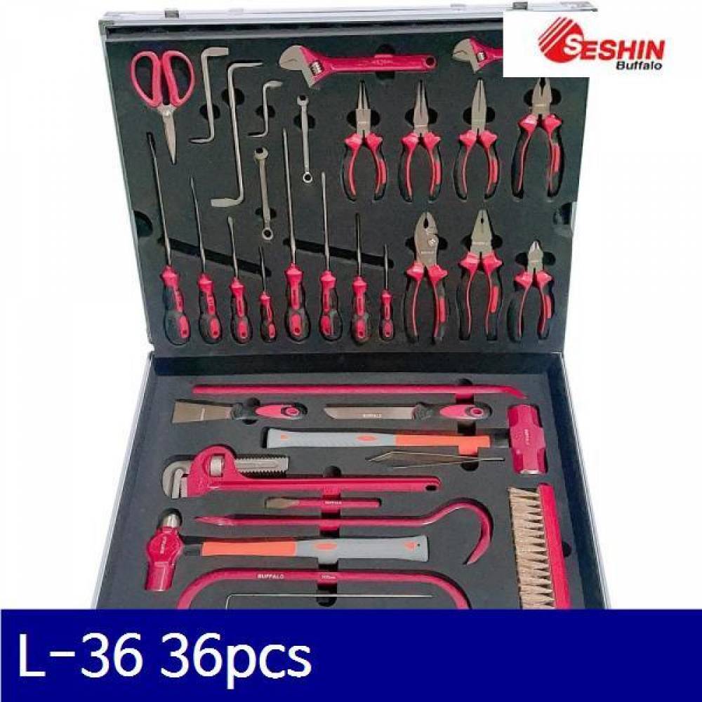 세신버팔로 2534042 방폭 공구세트 L-36 36pcs Al-Cu (1SET)