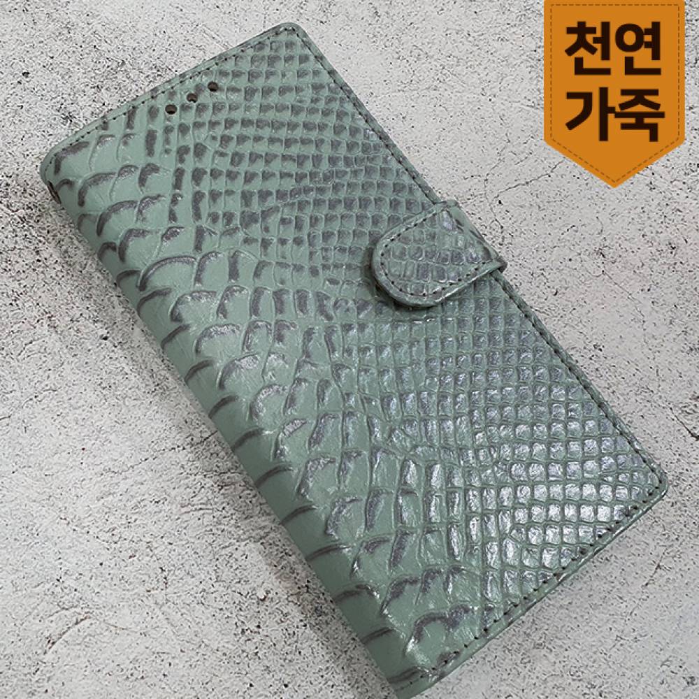 아이폰 6 7 8 X XS XR 맥스 국산 가죽케이스 WC3011