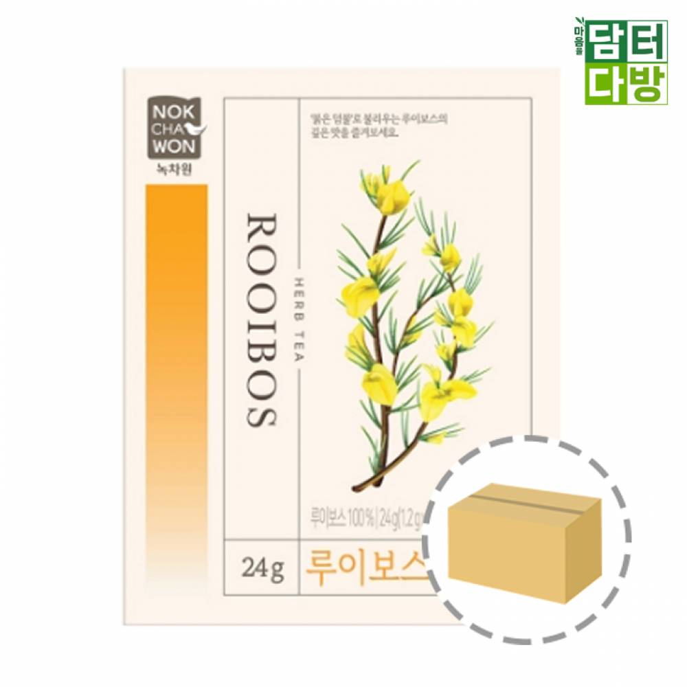 (무배) 녹차원 루이보스 허브차 20티백 1BOX (12개입)