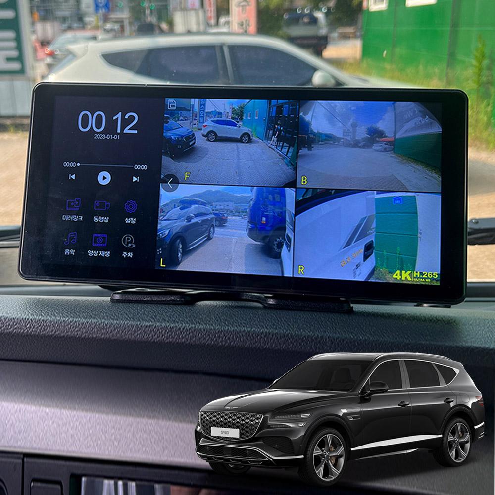 GV80 호환 호크WS10 4채널 블랙박스
