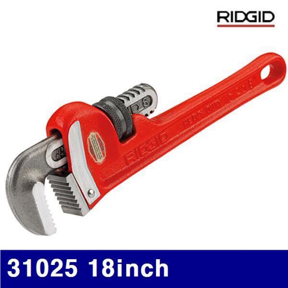 리지드 2511926 파이프렌치 31025 18Inch 450mm (1EA)