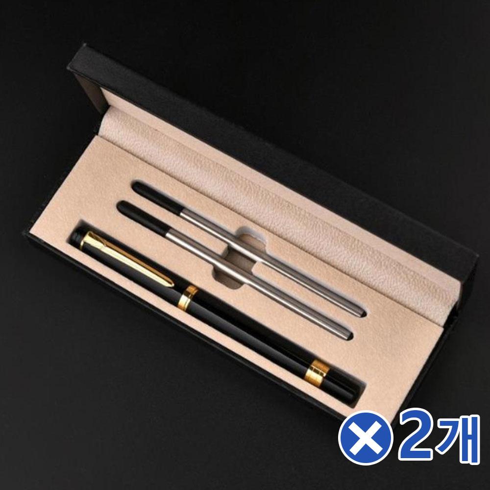 라운드바디 고급 볼펜 리필심 선물세트 0.5mmx2개