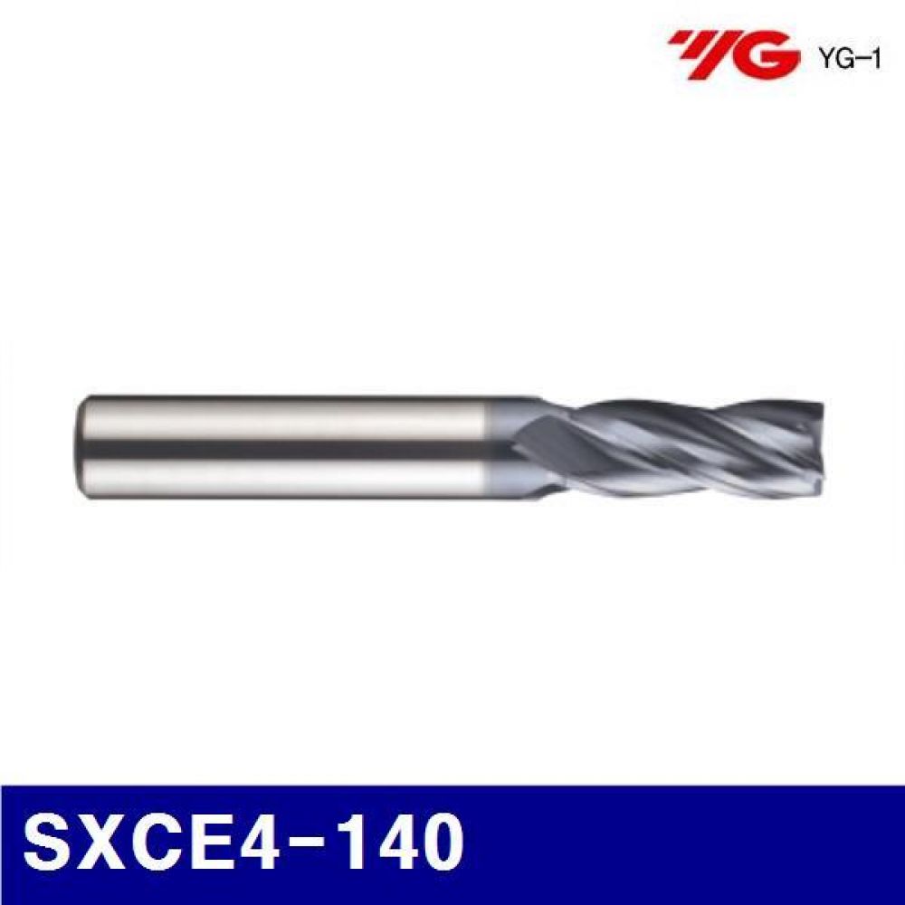 와이지원 201-1928 X-파워(S) 엔드밀4F SXCE4-140 (1EA)