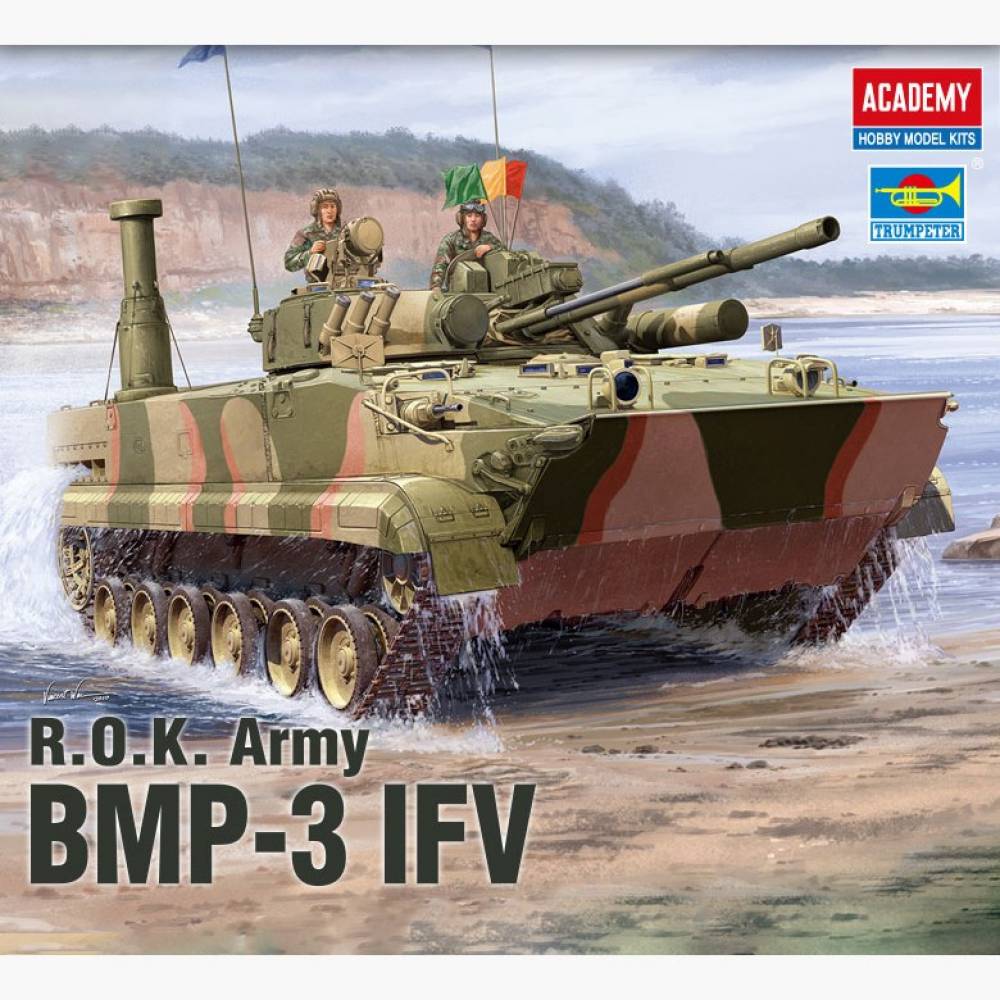 35sc 대한민국 육군 BMP-3 장갑차 보병전투차량