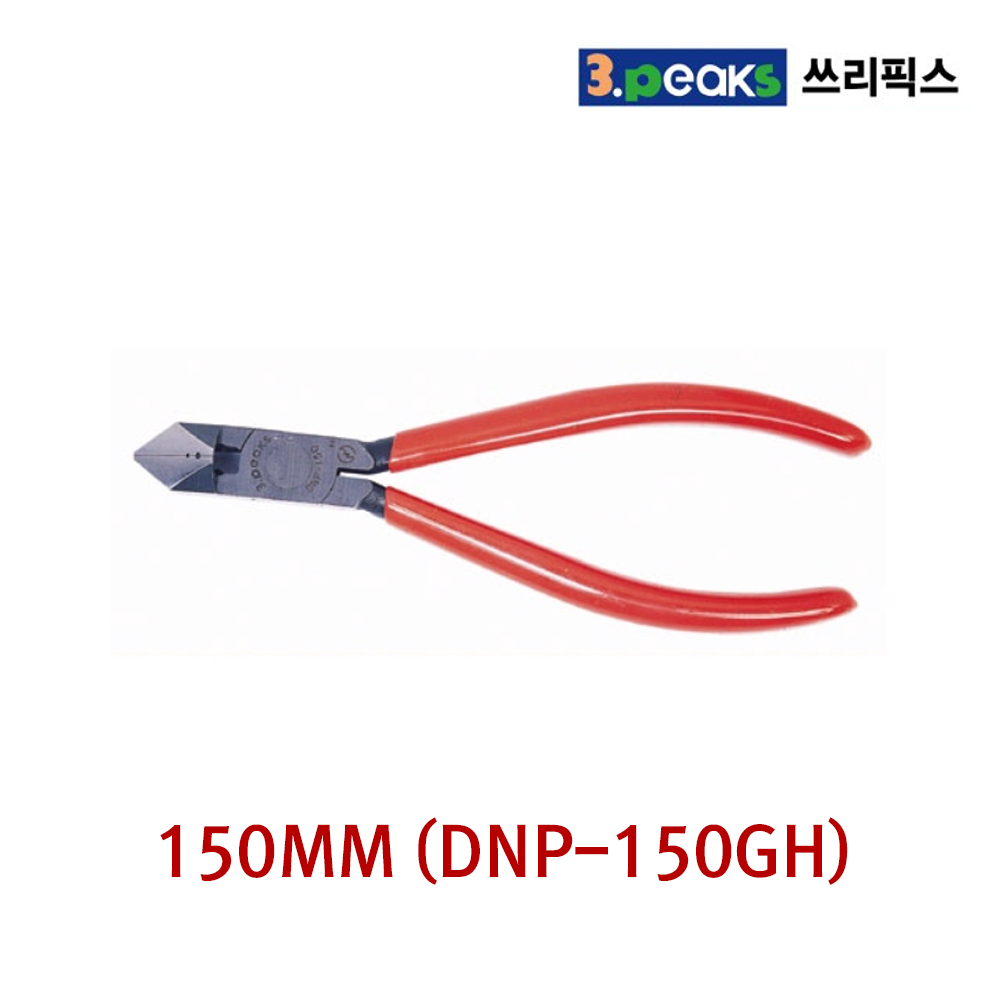 3PEAKS 쓰리픽스 앵글커팅 니퍼 150mm