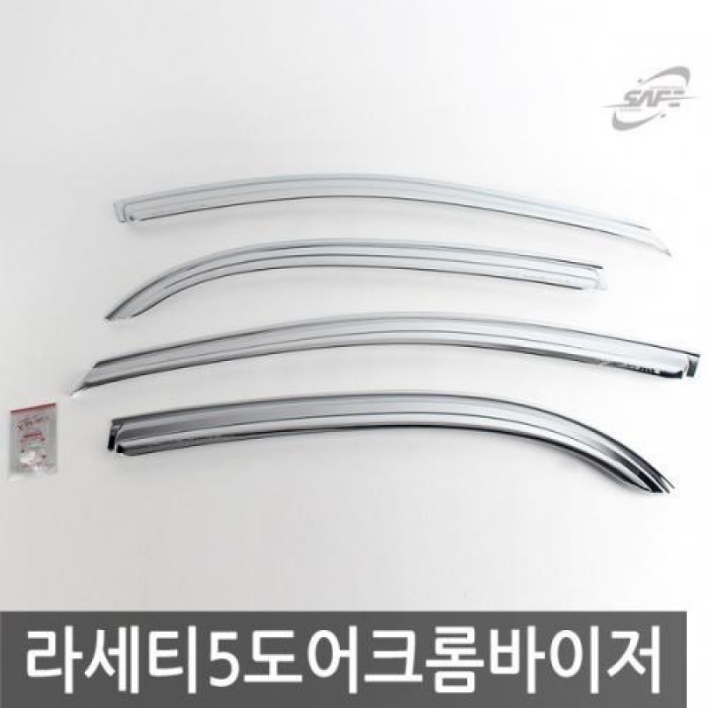 라세티 5도어(02년_04년) 크롬윈도우바이저 4pcs 차량용 썬바이저 도어바이저