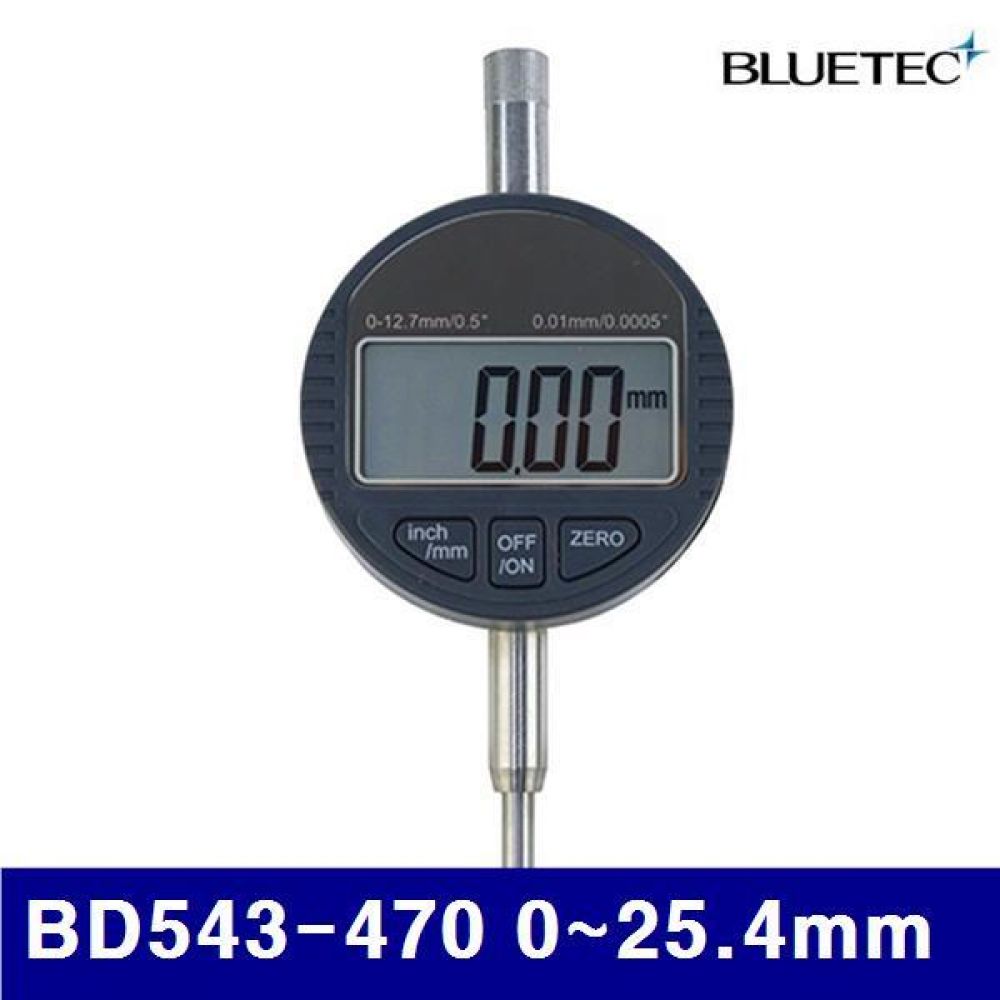 블루텍 4017512 디지털 인디케이터 BD543-470 0-25.4mm 0.001mm (1EA)