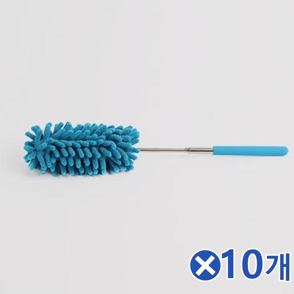 길이조절 안테나 먼지털이-색상랜덤x10개 먼지청소