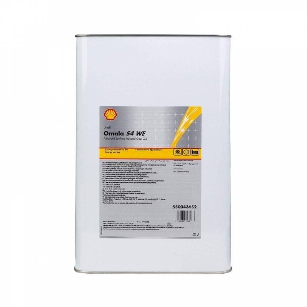 Shell 기어오일 Omala S4 WE 460 20L 오말라