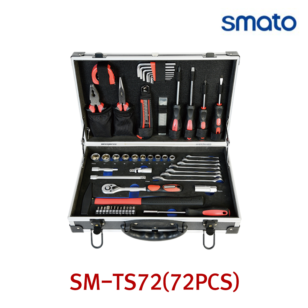 SMATO 스마토 공구세트 가정용 72PCS 알루미늄케이스
