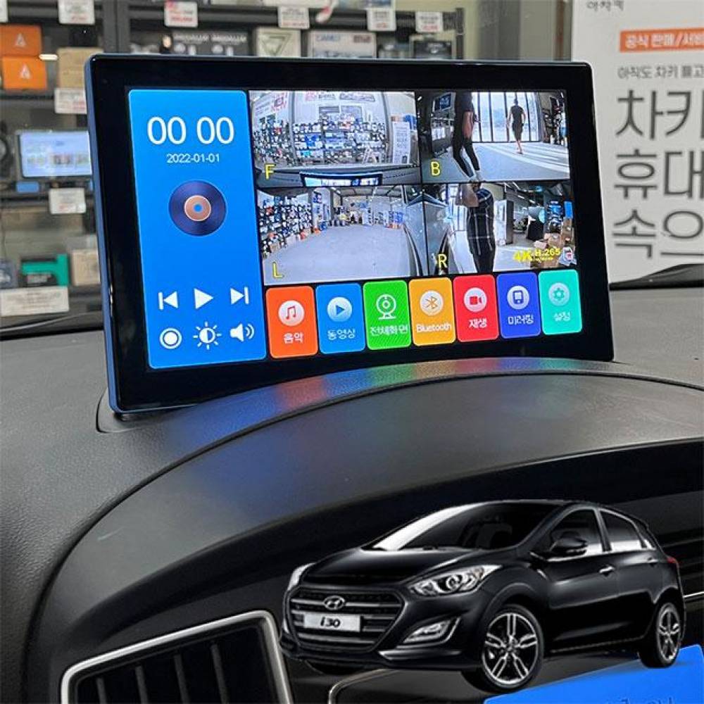 더뉴i30 제임스P 10.1인치 4채널블랙박스
