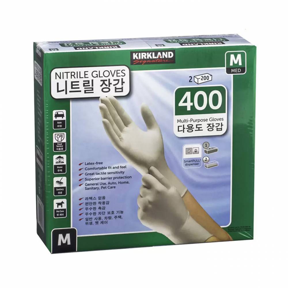 커클랜드 시그니춰 다용도 장갑 중형 200장 x 2