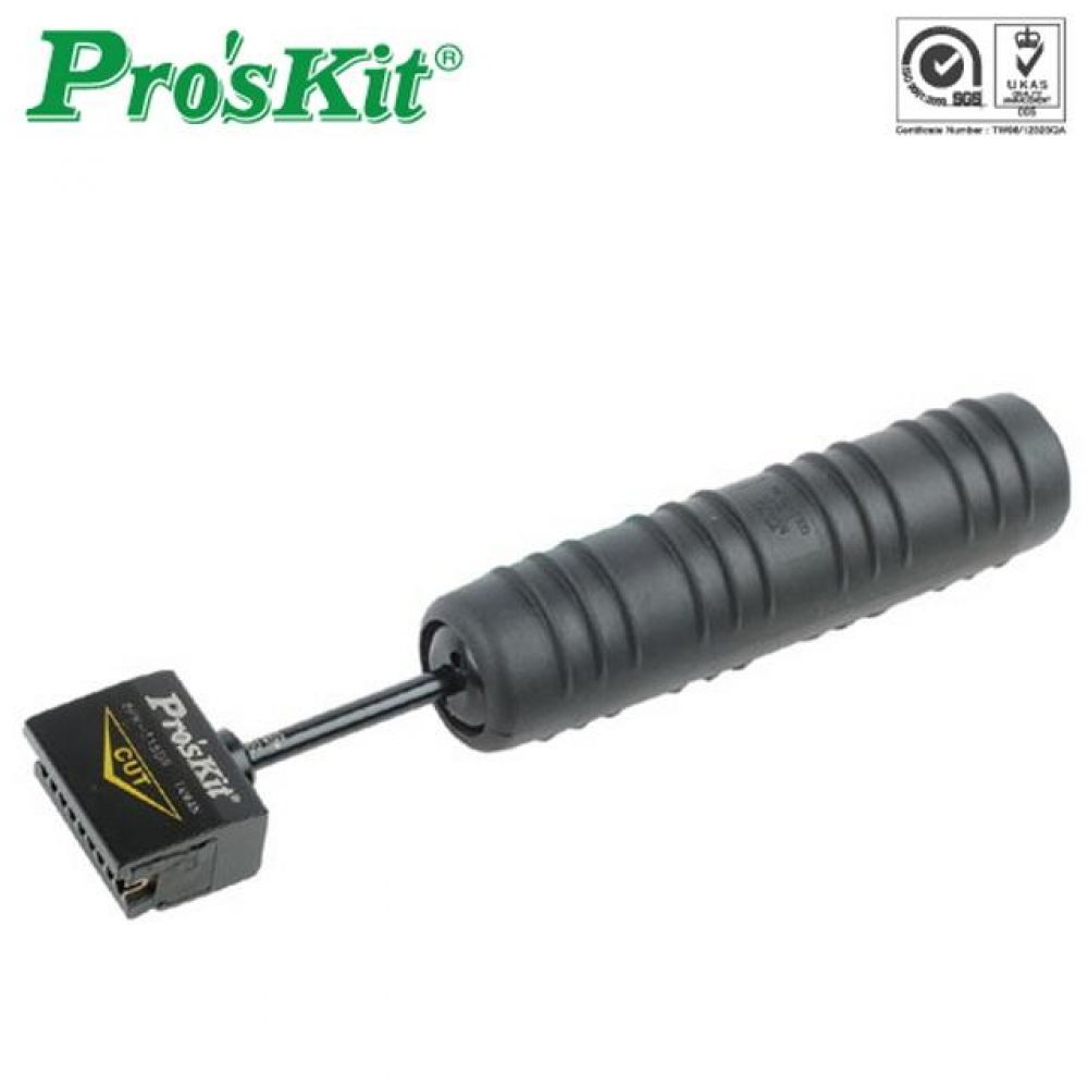 Prokit 임팩트툴 8PK-315DR 110기능