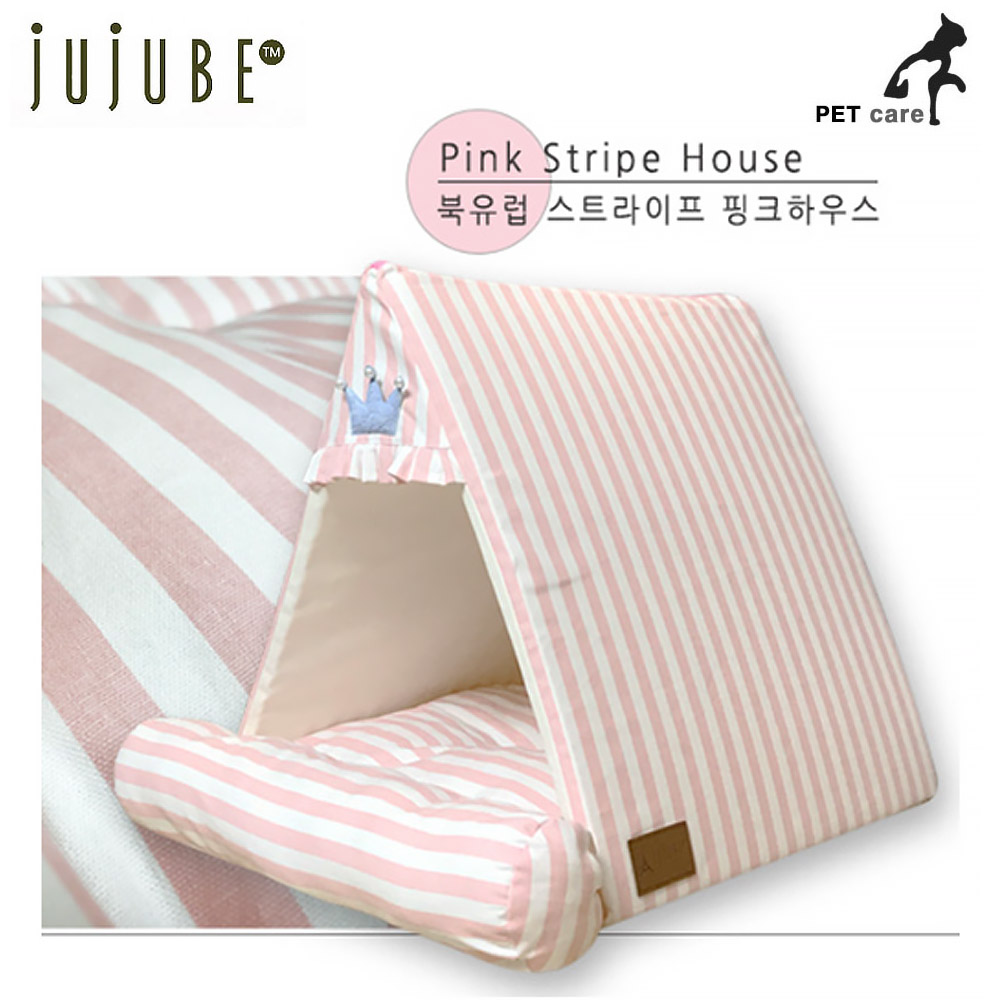 북유럽스타일 스트라이프 하우스 핑크 애견용품 개집