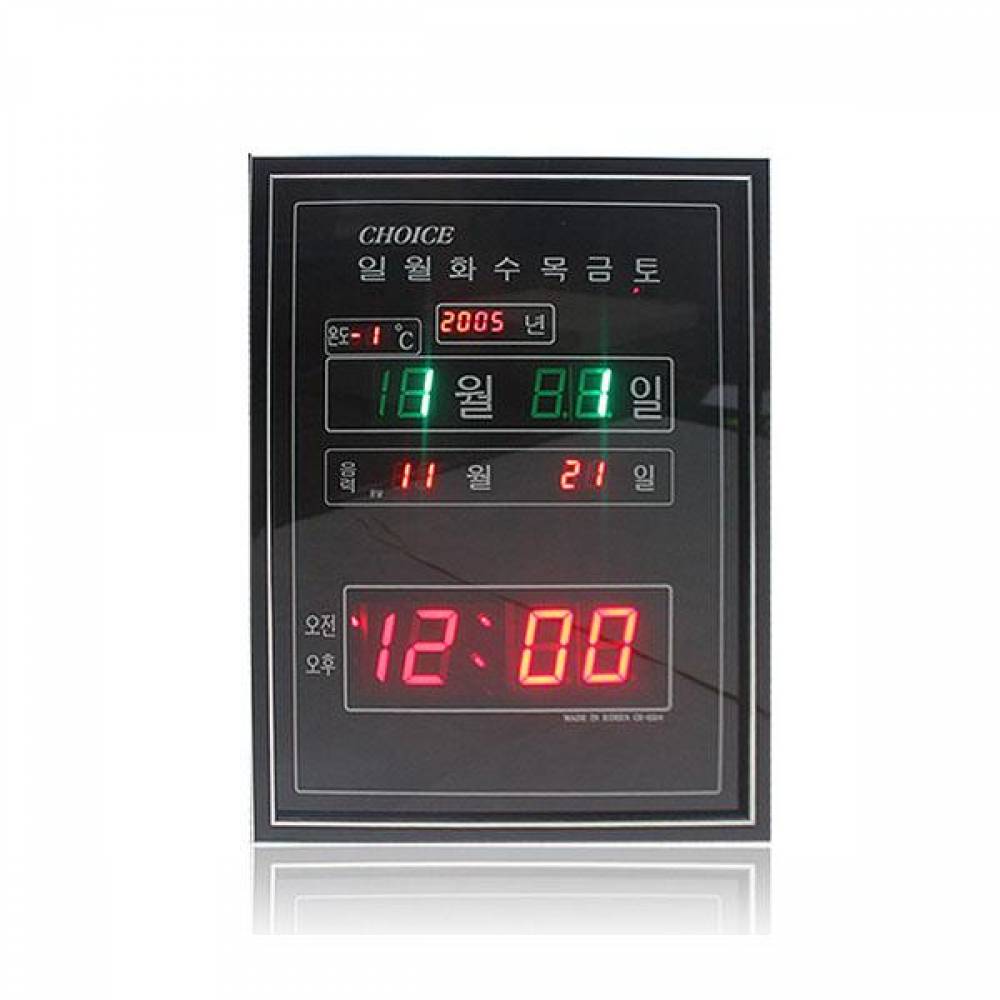 CE 카렌다벽걸이 디지털시계 CH-0504