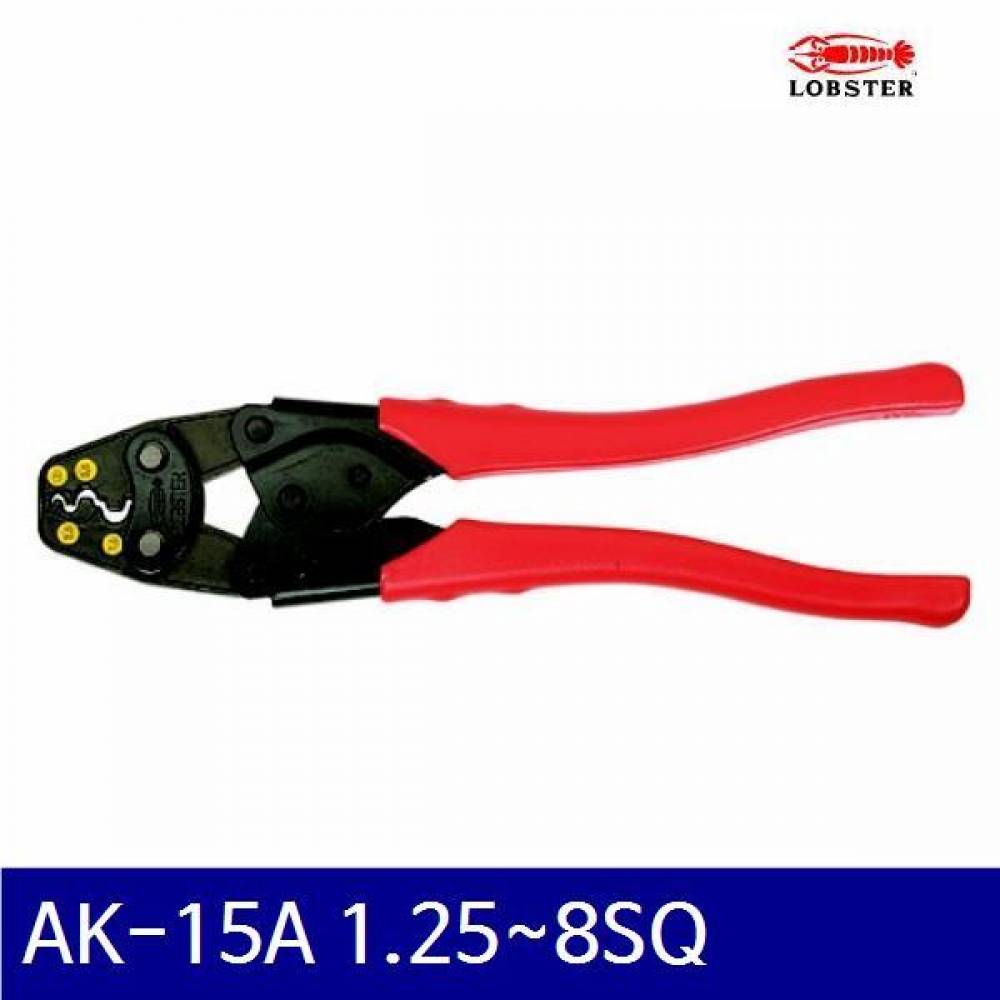 로보스터 2150026 터미널압착기 (비절연단자용) AK-15A 1.25-8SQ 261mm (1EA)