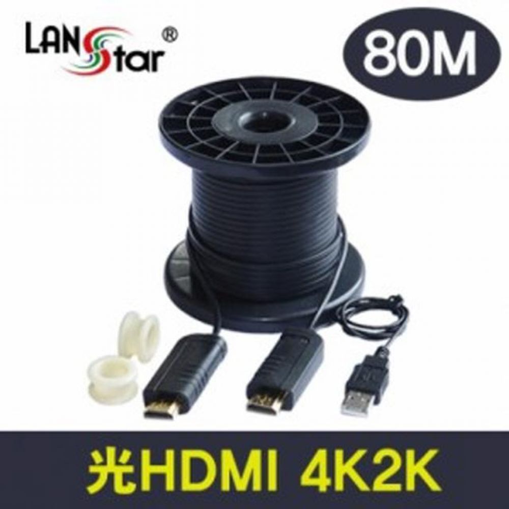 HDMI 1.4 광케이블 HDMI 19P M/M Black Optical 80M
