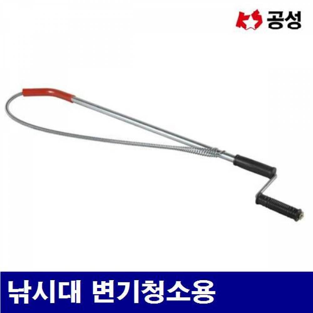 공성 5650387 스프링청소기 낚시대 변기청소용  (1EA)