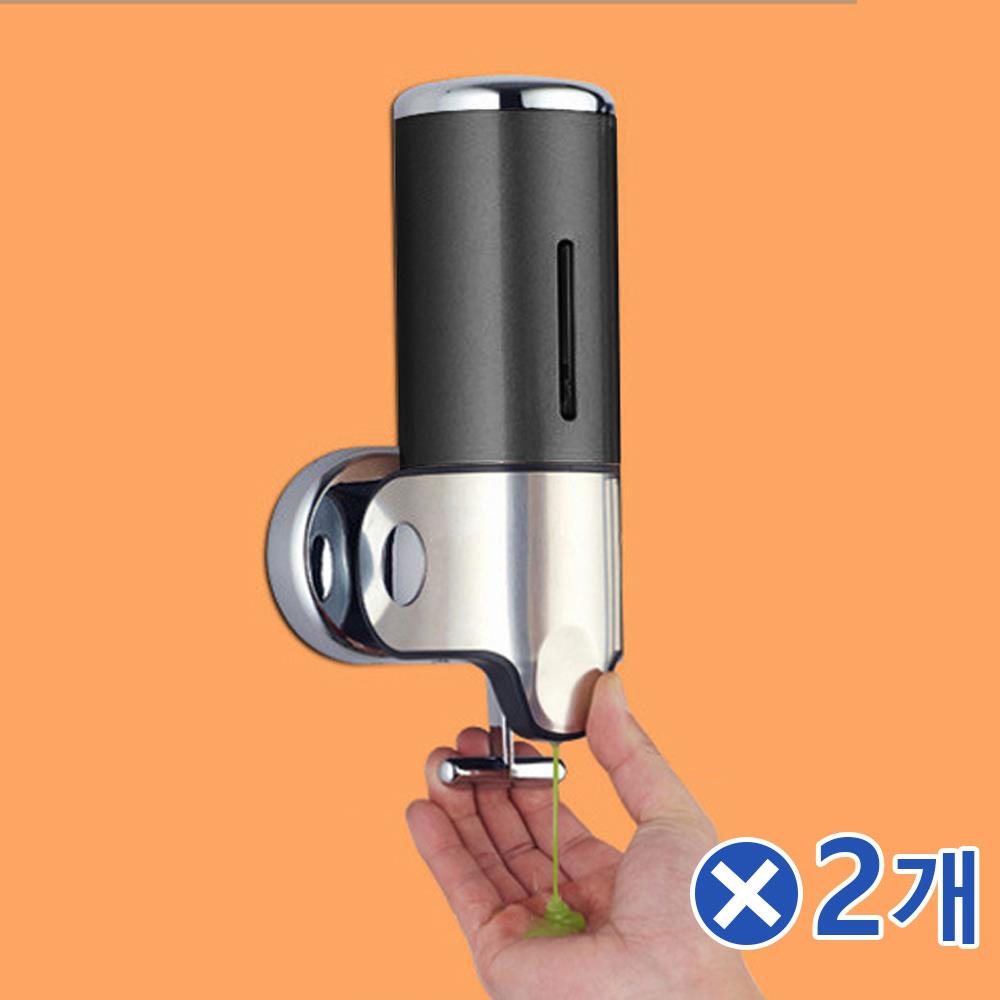 욕실인테리어 물비누 디스펜서 450ml-블랙x2개 세제통