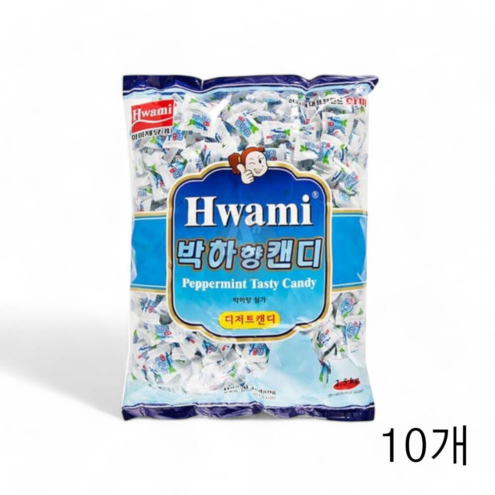 화미 박하향캔디 800g X 10개 식당용 업소용 후식사탕 박하맛캔디 박하맛사탕 후식캔디