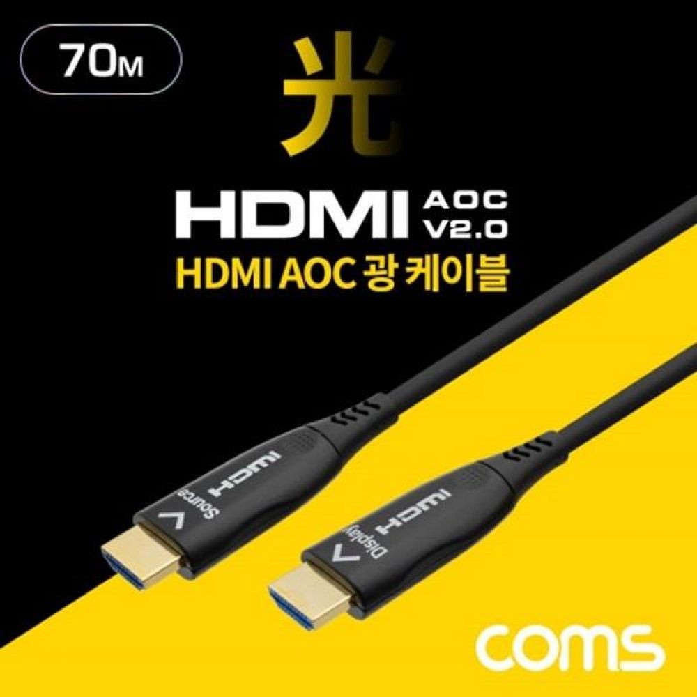 HDMI 2.0 리피터 광 케이블 Optical Coaxial 70M