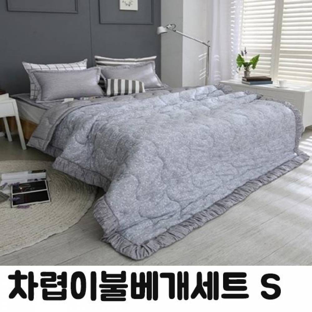 HS 플라워 프리미엄 간절기 차렵이불베개세트 S
