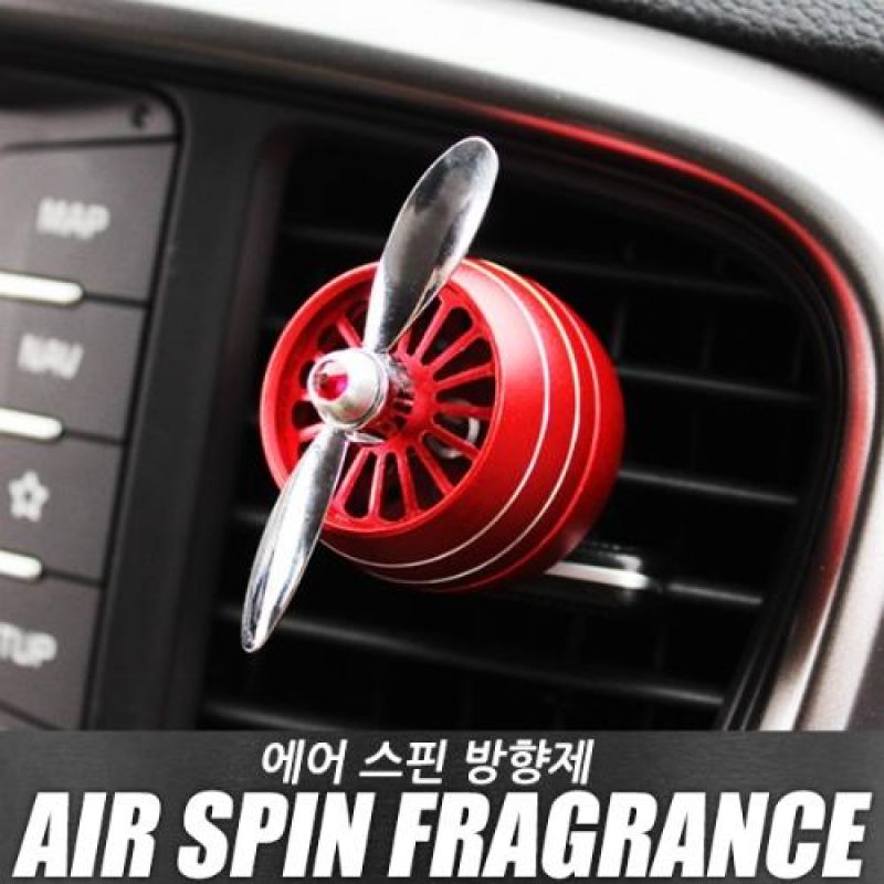 아트로마 에어스핀 차량용 실내방향제 리필방향제액1개 세트 자동차실내용품
