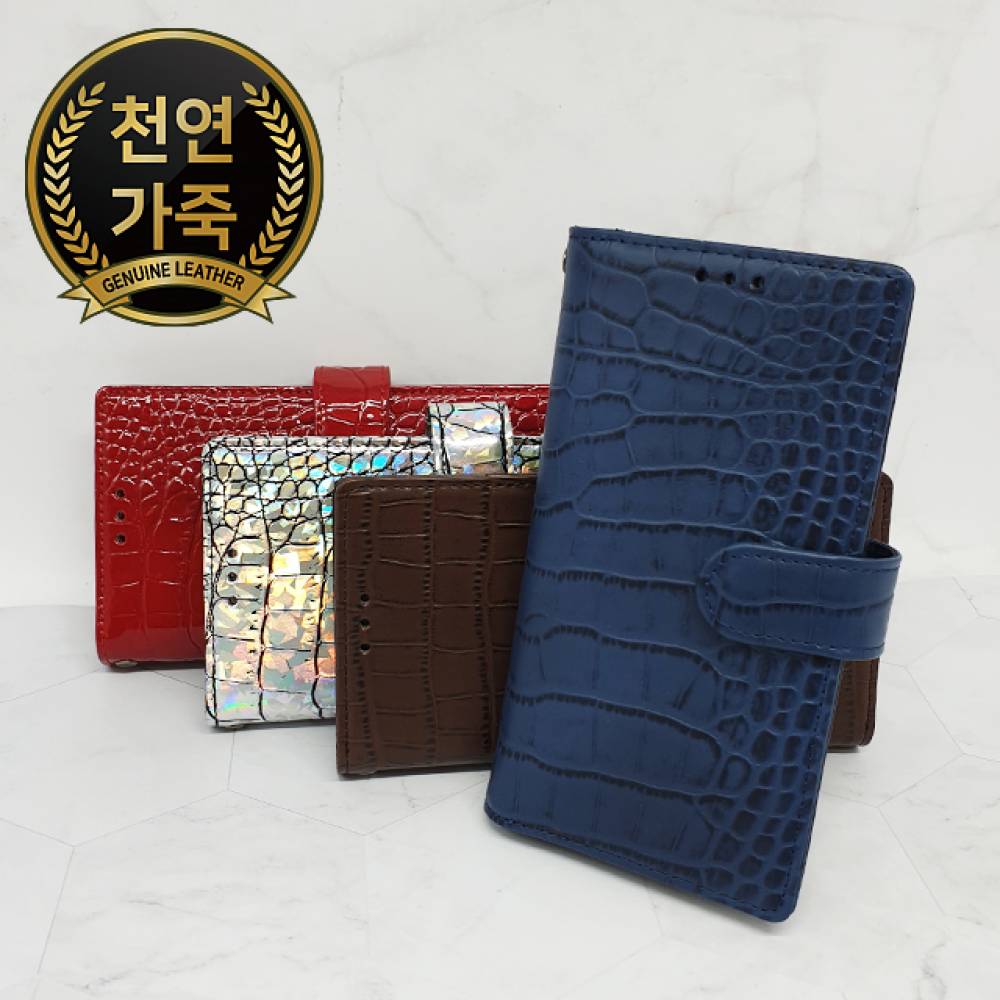 A71 A51 A31 A21 A퀀텀 지갑 가죽 폰케이스 ZV3313