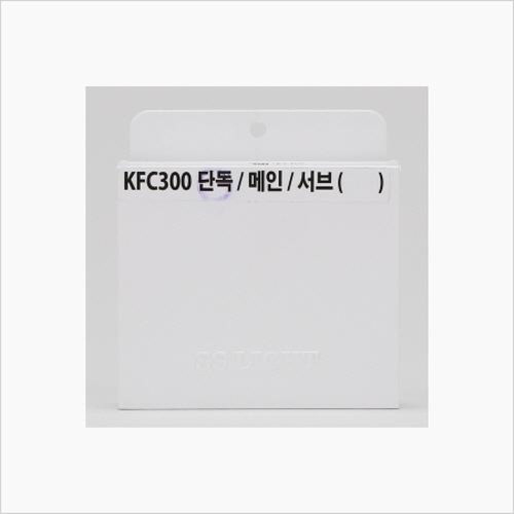 인테리어 조명용품 안정기 컨트롤 FC300C