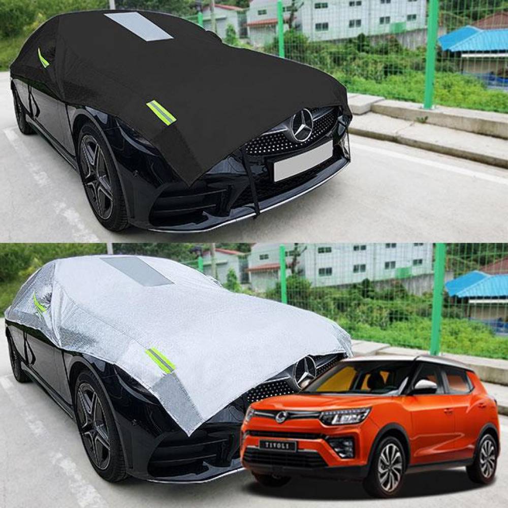 베리뉴티볼리 자동차커버 반커버 성에방지 커버
