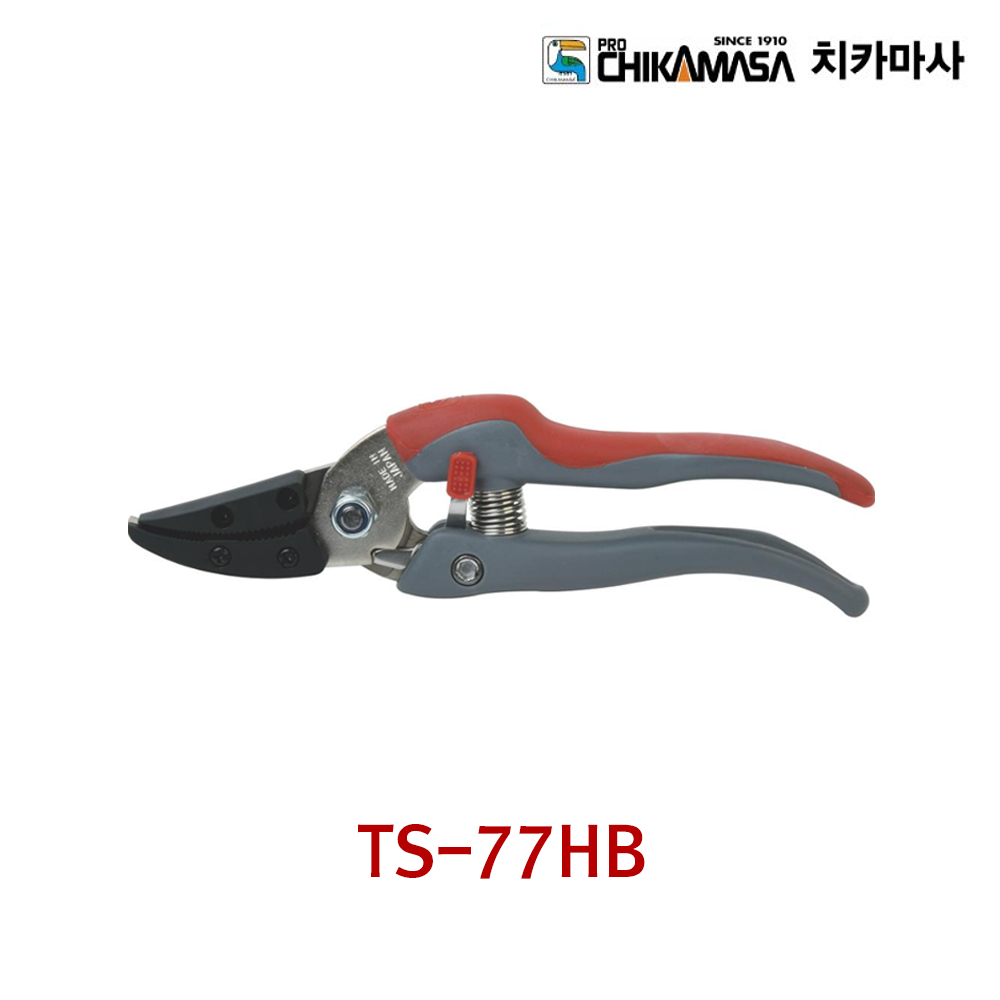 CHIKAMASA 치카마사 전지가위 원예적과용 전장190mm