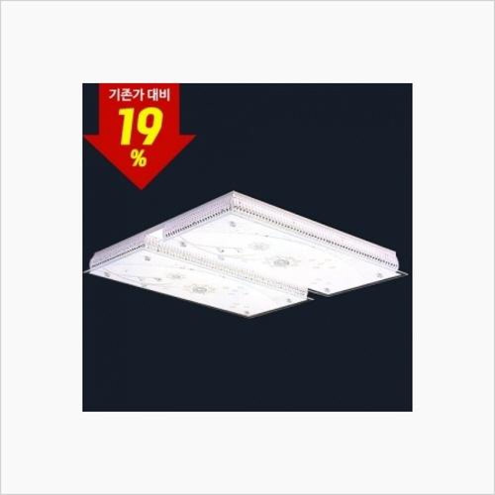 인테리어 홈조명 스타눈꽃 4등 LED거실등 100W