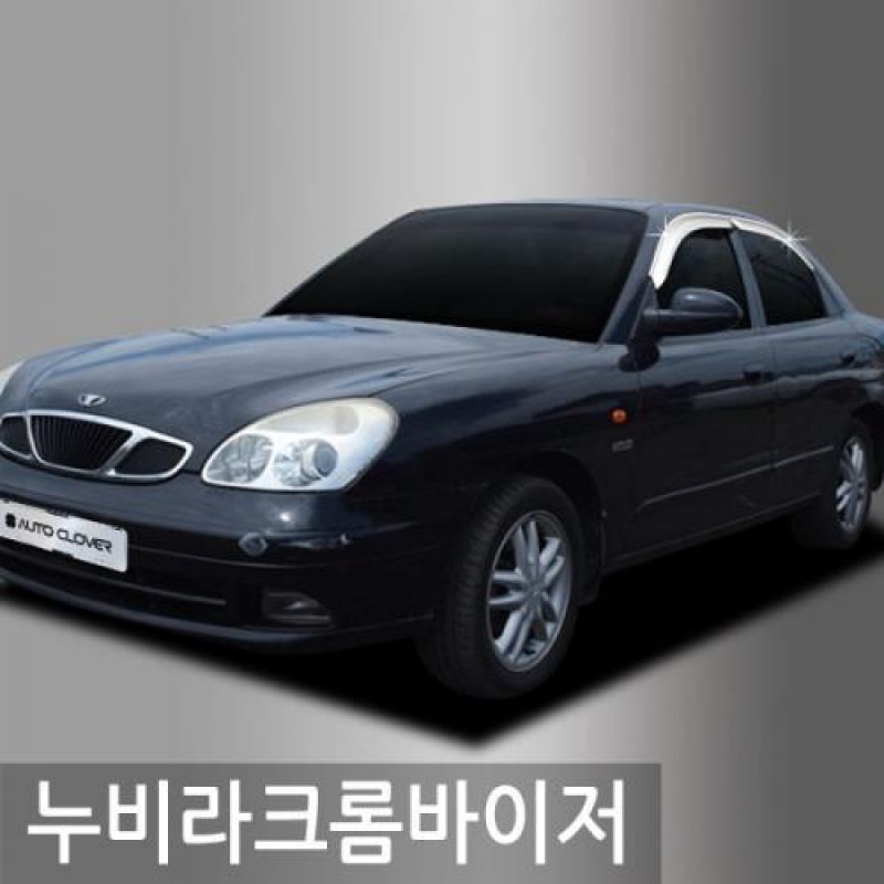 누비라(97년_06년) 크롬도어바이저 4PCS 차량용 썬바이저 윈도우바이저