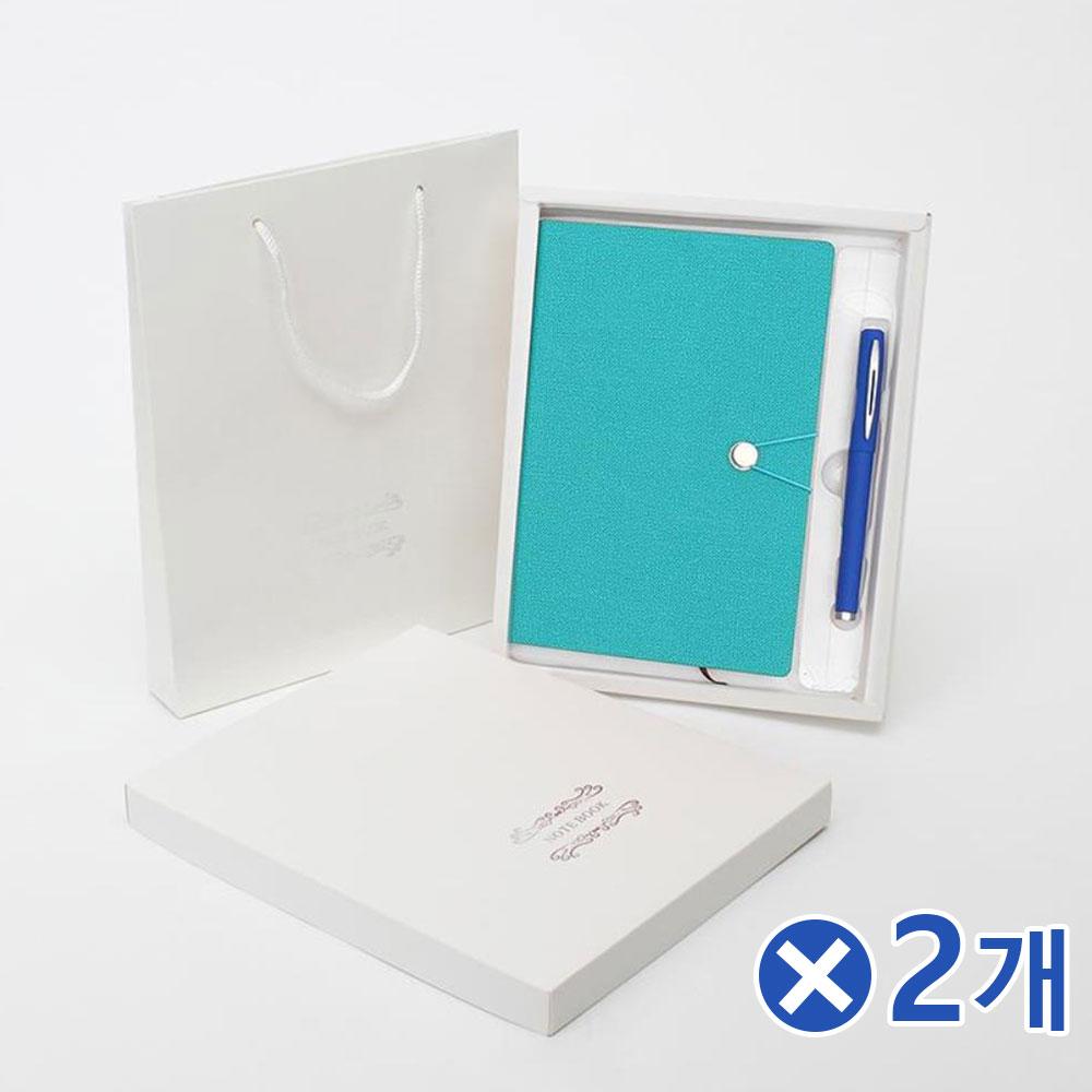 선물용 다이어리 볼펜세트-밴드 스카이x2개 감성문구