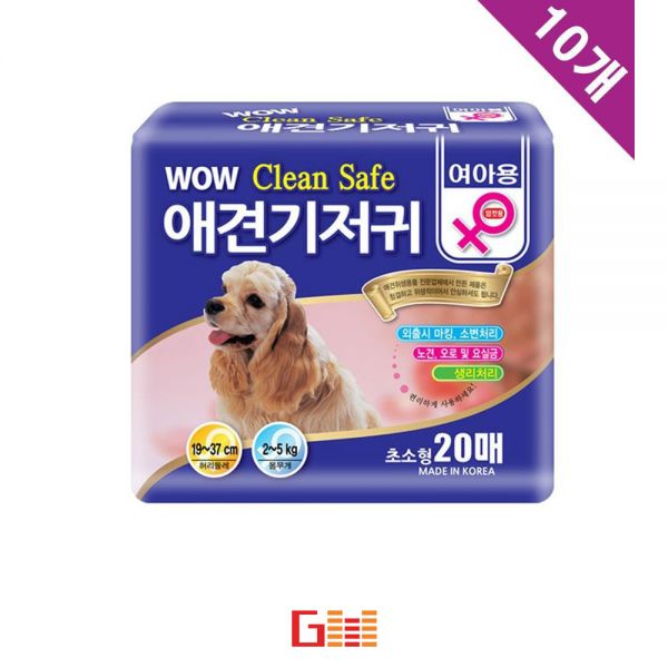애견기저귀 매너패드 암컷 기저귀 초소형 20매 x10