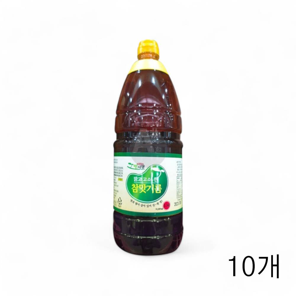 맛사랑 맑고고소한 참맛기름 1.8L X 10개 대용량 식당용 급식실 참기름대용 향미유