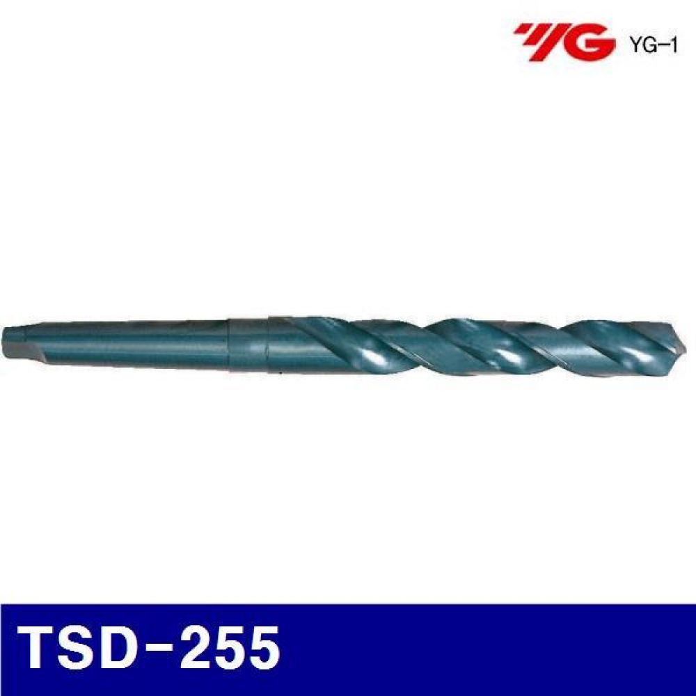 와이지원 207-0026 테이퍼드릴(HSS) TSD-255 (1EA)