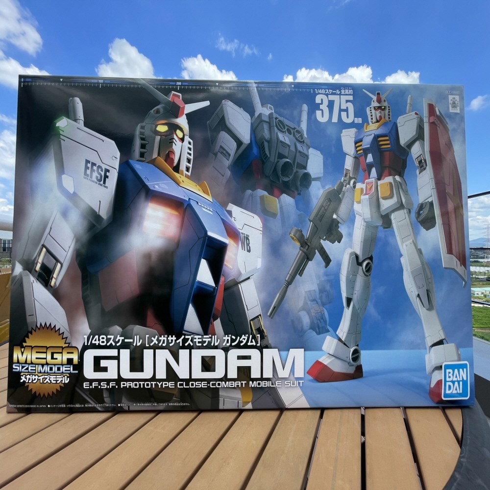 메가사이즈 Mega Size 375mm 48scale EFSF 건담