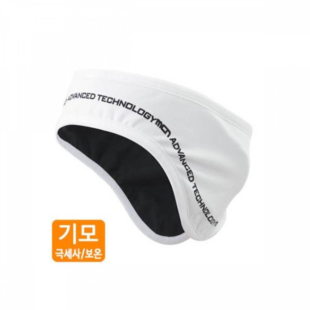 MC-SS231 화이트 방한헤어밴드 귀마개
