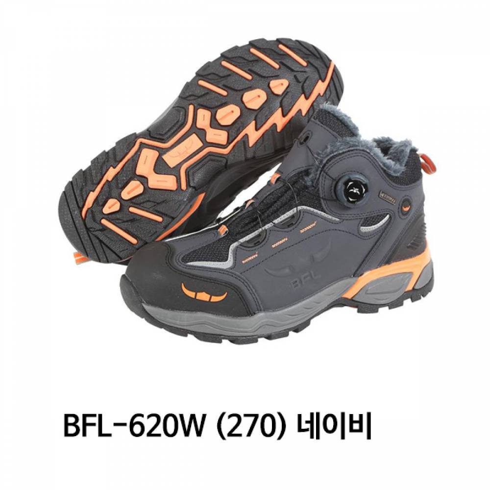 방한화 안전화 BFL-620W(270)네이버 누벅피혁 다이얼