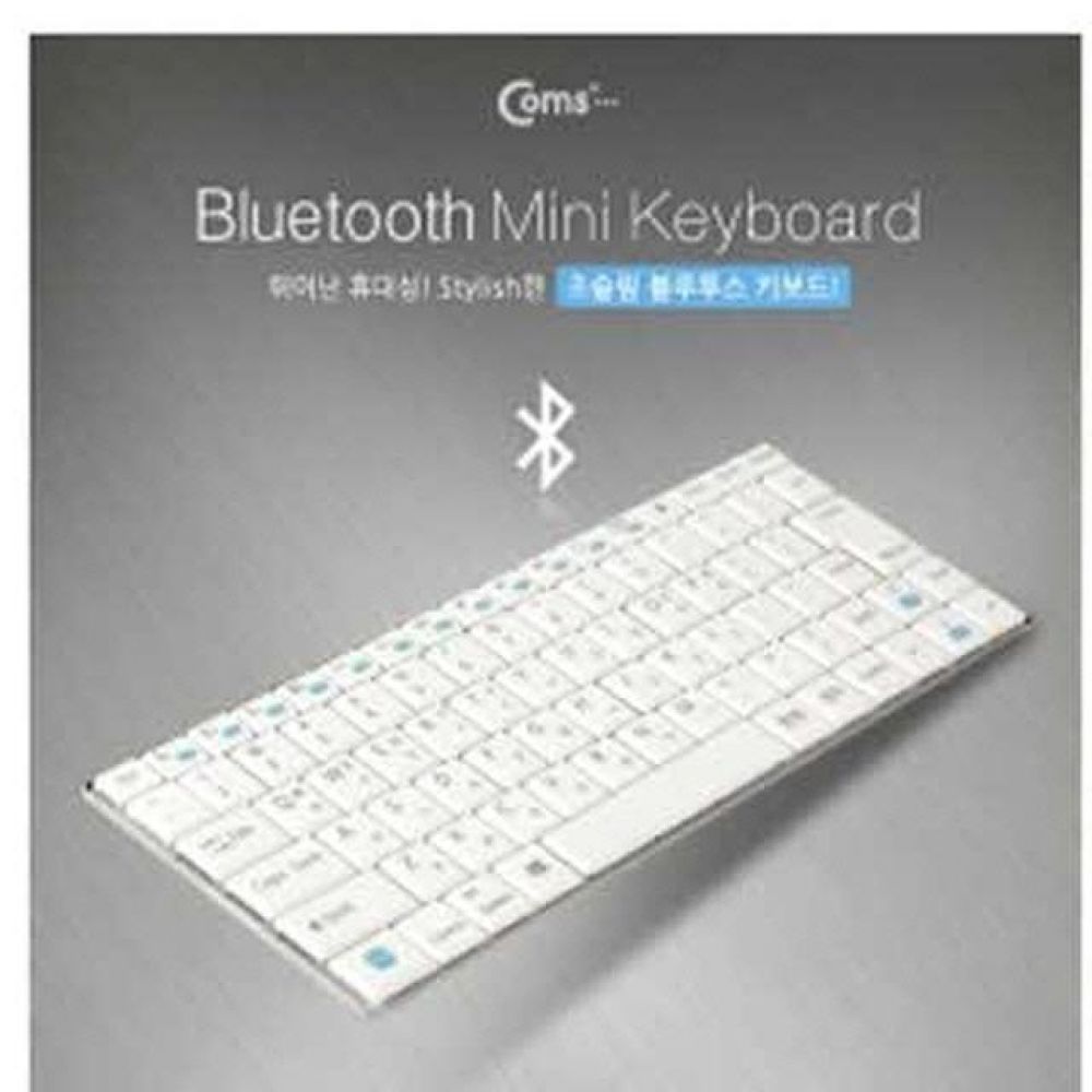 C 무선 초슬림 블루투스 키보드 V3.0 WHITE