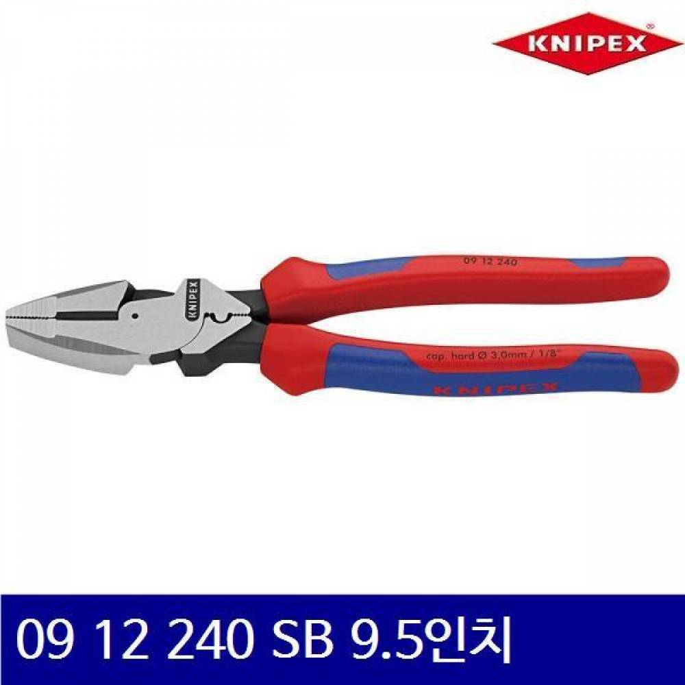 크니펙스 2157995 압착펜치 09 12 240 SB 9.5Inch 240mm (1EA)