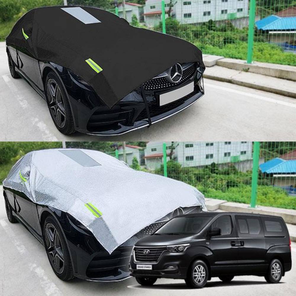 스타렉스점보 자동차커버 반커버 성에방지 커버