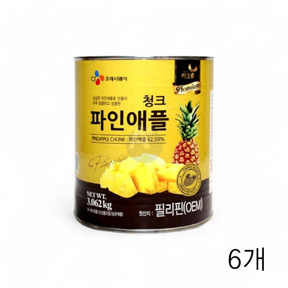 이츠웰 프리미엄 청크 파인애플캔 3.062Kg X 6개 과일 화채 팥빙수 파인애플통조림