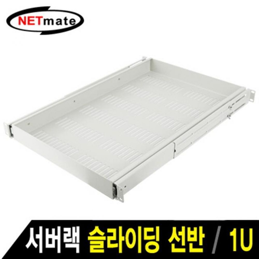 넷메이트 NMC-UTP28N CAT.5E UTP 케이블 305m (단선/그린) 묶음배송 불가상품