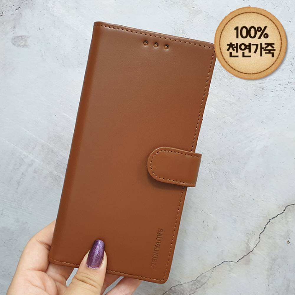 갤럭시 S22 가죽 지갑 핸드 폰케이스 단 JD3014