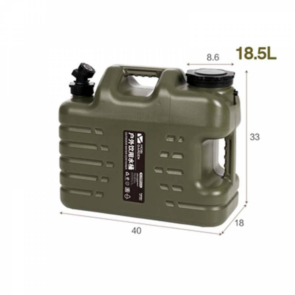 야외 수도꼭지 캠핑물통 탱크 디스펜서 18.5L