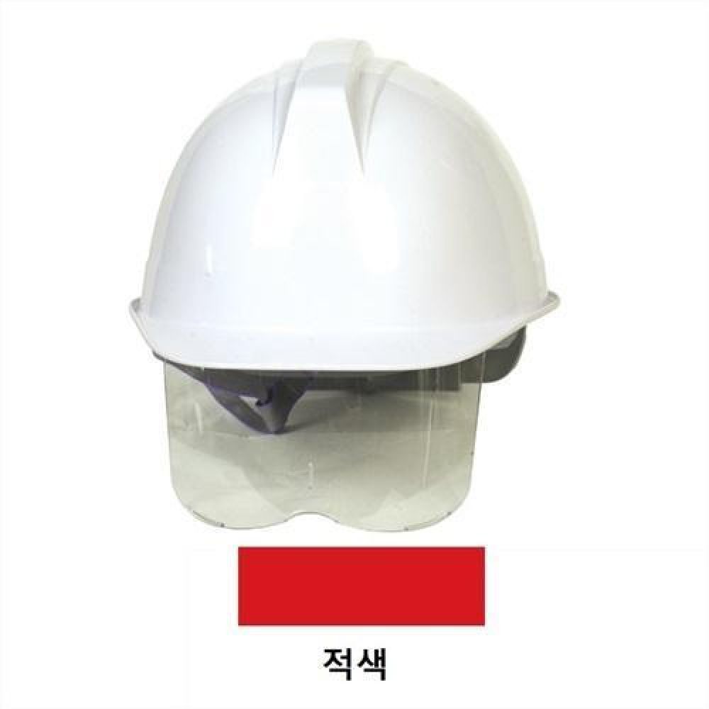 에스탑 안전모 투명보안경안전모적색 851-7287 (10개)
