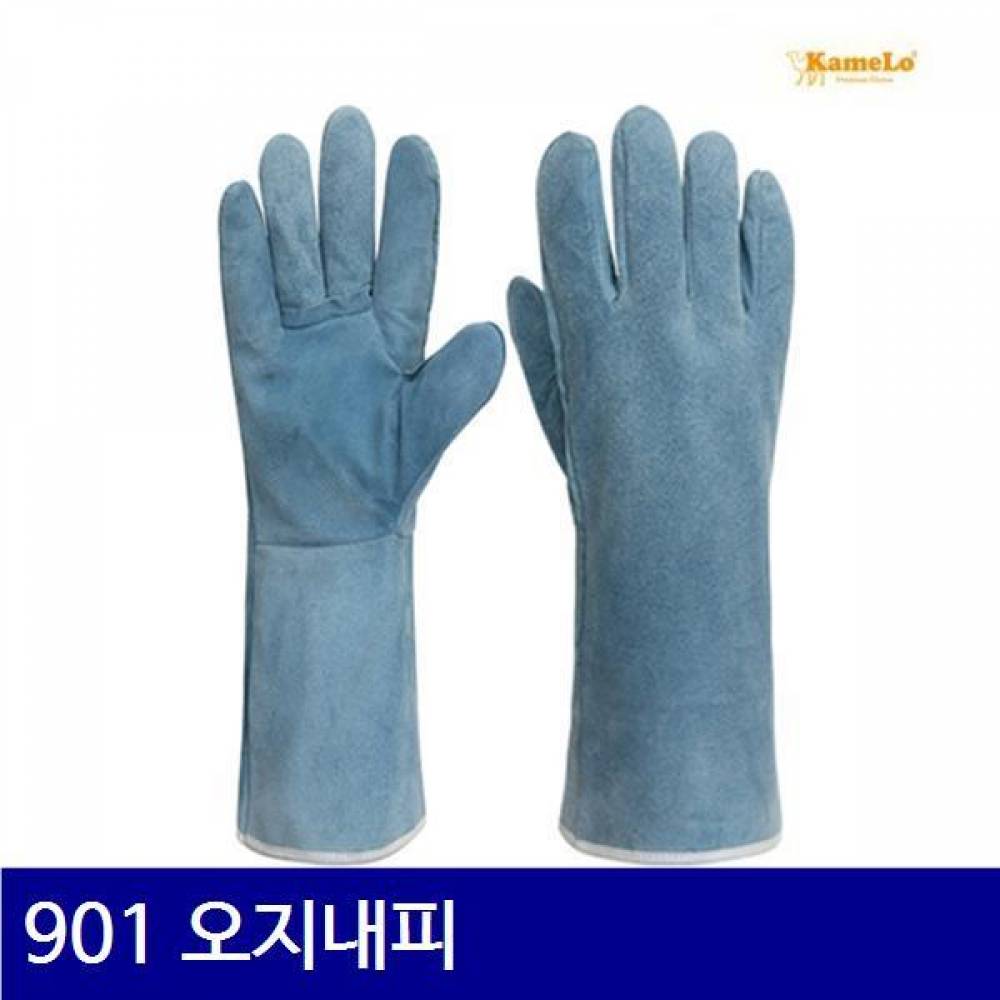 카멜로 8570259 용접장갑 901 오지내피 대 (묶음(5조))