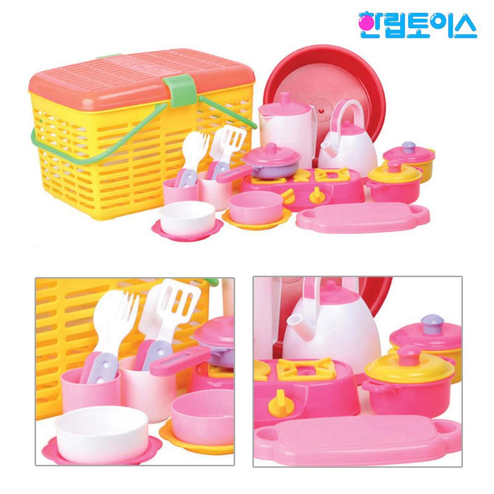 바구니 굿모닝 부엌놀이 소꿉놀이 장난감 주방놀이
